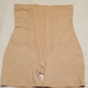 High-Waisted Shapewear Shorts In Beige